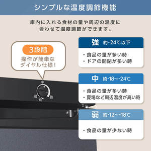 MAXZEN 冷蔵庫 JF085HM01GR 86L MAXZEN 冷凍庫【メーカー直送】MAXZEN マクスゼン 86L 1ドア 右