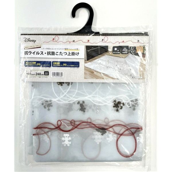 aOrA ~bL[Ntg REBX|Jo[ bh [REBX|Jo[]