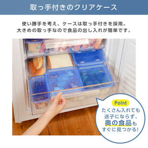 MAXZEN JF085HM01GR グレー [冷凍庫 (86L・右開き)] | 激安の