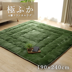 カーペット・ラグ