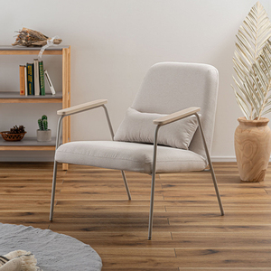 パーソナルチェア（1人掛け）