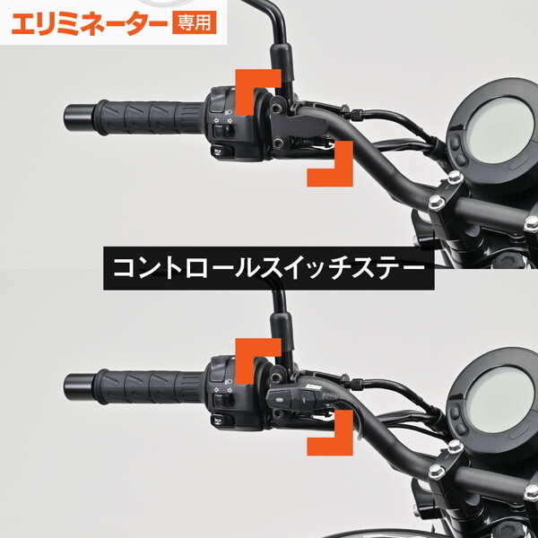 デイトナ D39594 ドライブレコーダー M760D / M820WD用 オプション品