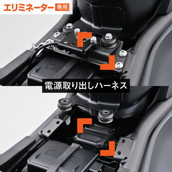 K おまとめページ デイトナ D39594 ドライブレコーダー M760D / M820WD用 オプション品