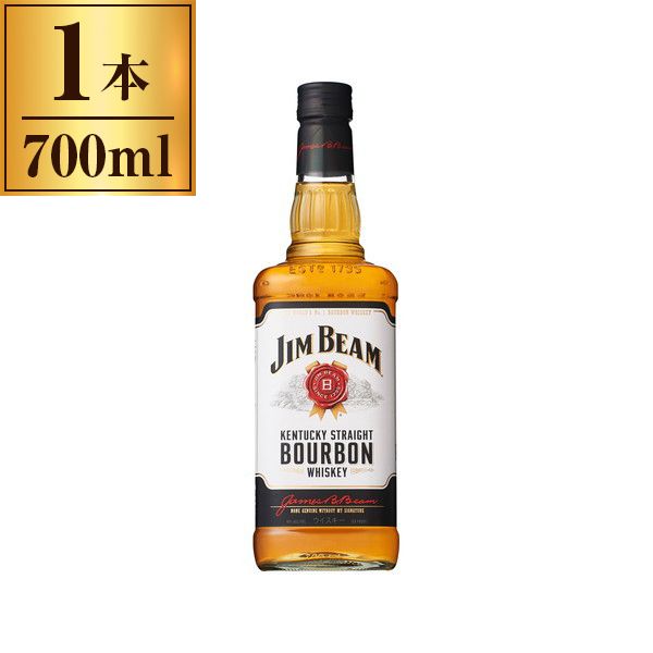 ジム ビーム 700ml瓶 Jim Beam 【 バーボン ウイスキー 正規品 