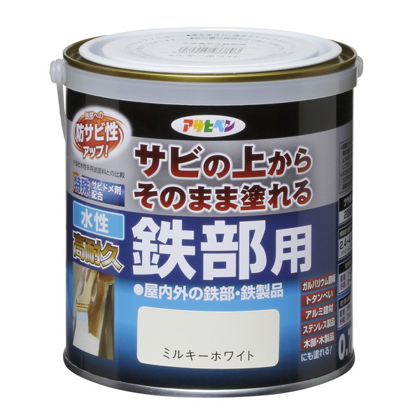 ATqy ϋvSp0.7L ~L[zCg