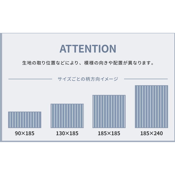 萩原 270080621 洗えるインド綿ラグ クラック すべり止め付き 185x240