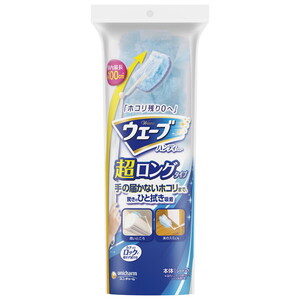 ハンディモップ