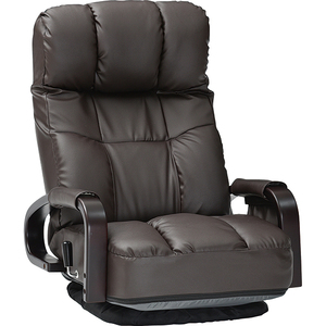 座椅子・フロアチェア