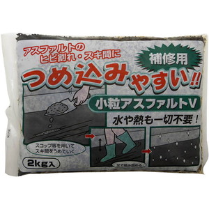 接着剤・補修剤