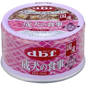 犬用フード