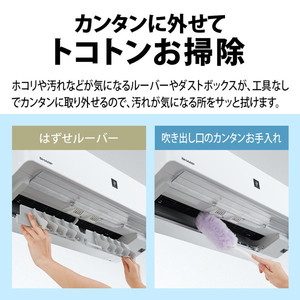 FUJITSU 富士通 nocria ルームエアコン AS-D282M-W おもに10畳用 2022年製 (リユース店・ユーコン)  東大阪の季節、空調家電《エアコン》の中古あげます・譲ります｜ジモティーで不用品の処分