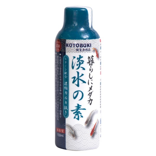 RguLH| _J W̑f 150ml