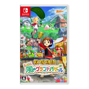 TVゲームソフト