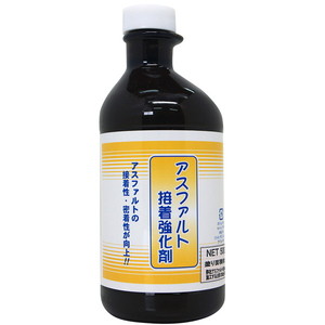 接着剤・補修剤