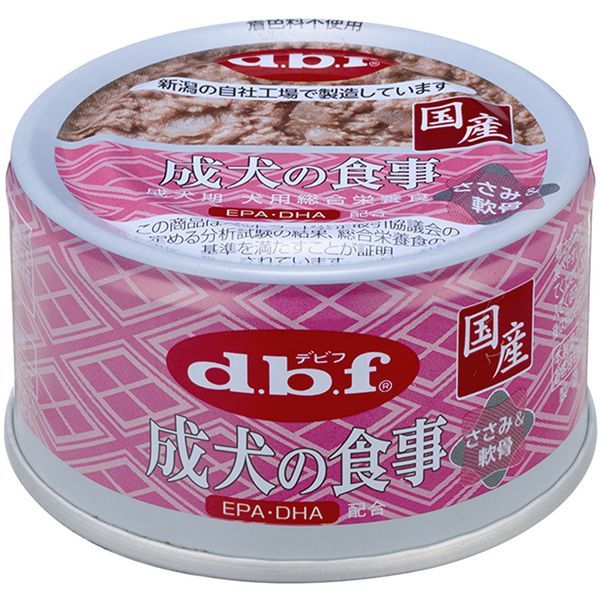 デビフペット 成犬の食事 ささみ&軟骨 85g | 激安の新品・型落ち