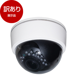 防犯カメラ・監視カメラ