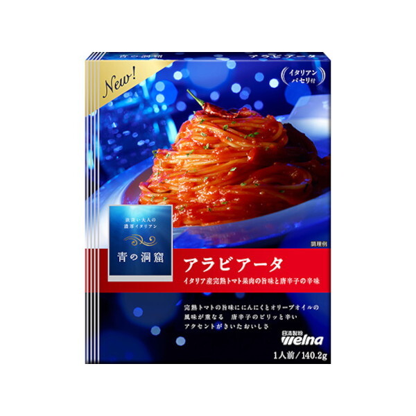 EFi ̓A ArA[^ 140.2g x10