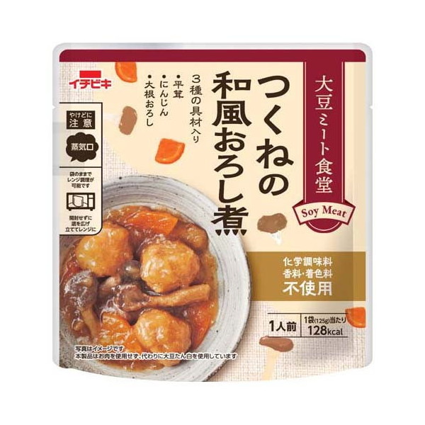 C`rL 哤~[gH ˂̘a낵 125g x10