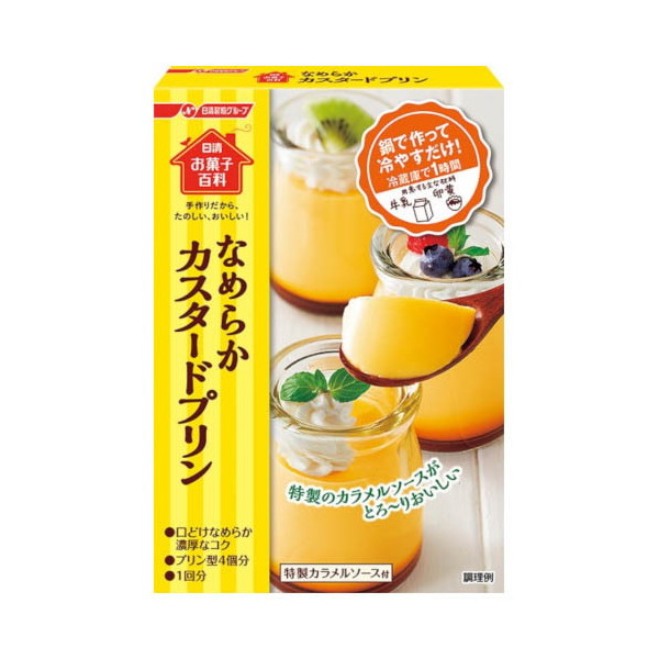 EFi t[Y َqSȂȂ߂炩JX^[hv 55g x12