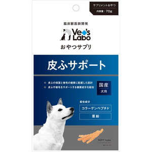 犬用フード