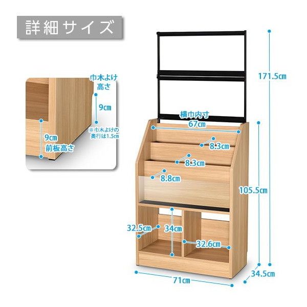 AUX RCS710N レコードディスプレイラック | 激安の新品・型落ち