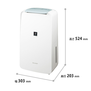 SHARP CV-S71-W ホワイト [コンプレッサー式 衣類乾燥除湿機 (木造9畳