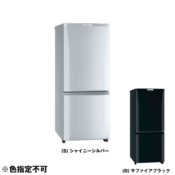 mr-p15」の人気商品一覧 | 安い商品を通販サイトから探す - 価格.com