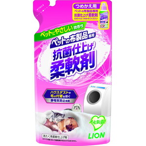 その他ペット用衛生・掃除用品