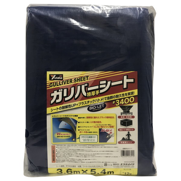 ^JCN u[V[g #3400(Ko[V[g) vng 3.6m×5.4m