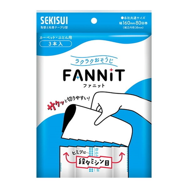 ϐ}eA\[VY J5UR3P [ϐ}eA J[ybgN[i[t@jbg (U^ 3P)]