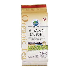 茶葉・粉末ティー