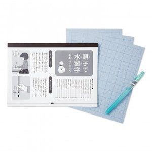 その他サプライ用品