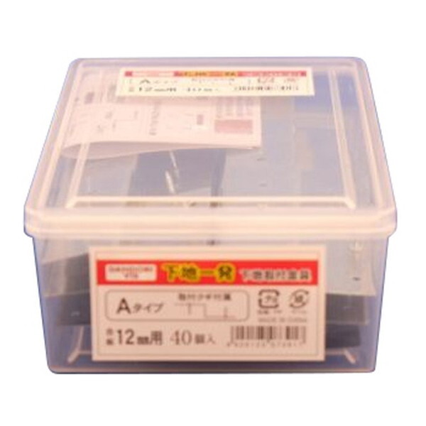 �_���h���r�X ���n�ꔭ 12A 8���� 40���� K-STXA12-ZX