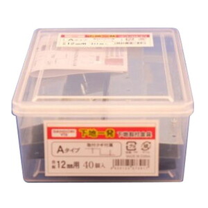 ねじ・ボルト・ナット