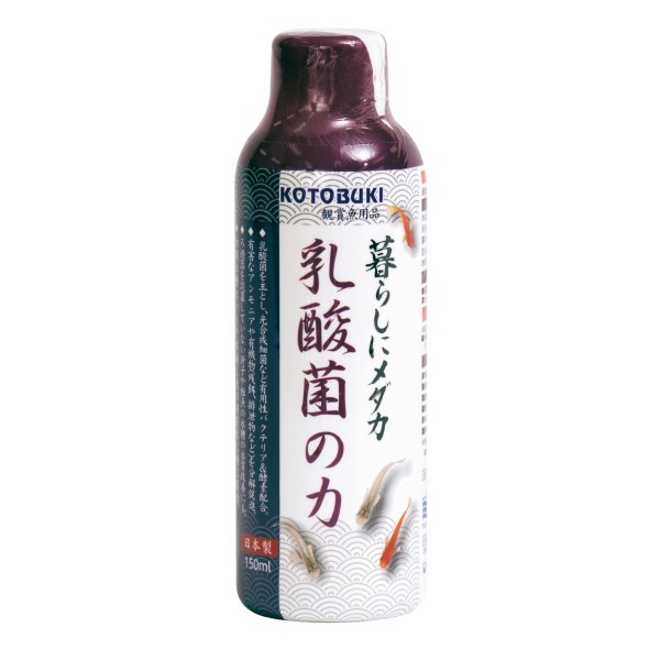 RguLH| _J _ۂ̗ 150ml
