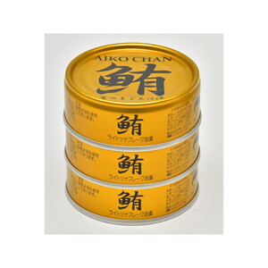 魚介類・海産物