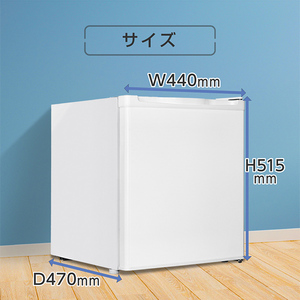 MAXZEN マクスゼン 冷凍庫 JR031ML01GM 31L 2024年製 JR031ML01｜maxzen（マクスゼン）
