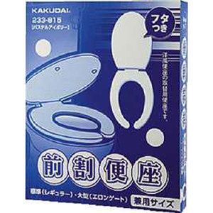 土木・建築資材