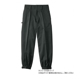 保護服・作業服