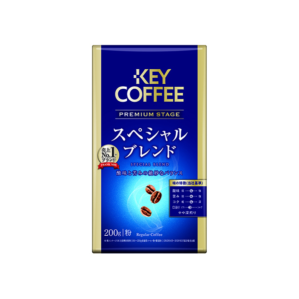 KEY COFFEE スペシャルブレンド 粉　180g 24袋 コーヒー粉】キーコーヒー KEY DOORS+ スペシャルブレンド （FP