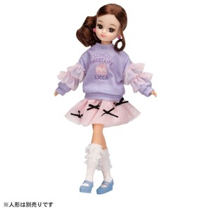りっちゃん タカラトミー LW-11 スポーツMIX リカちゃん | 激安の新品・型落ち