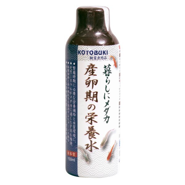 RguLH| _J Ỷh{ 150ml