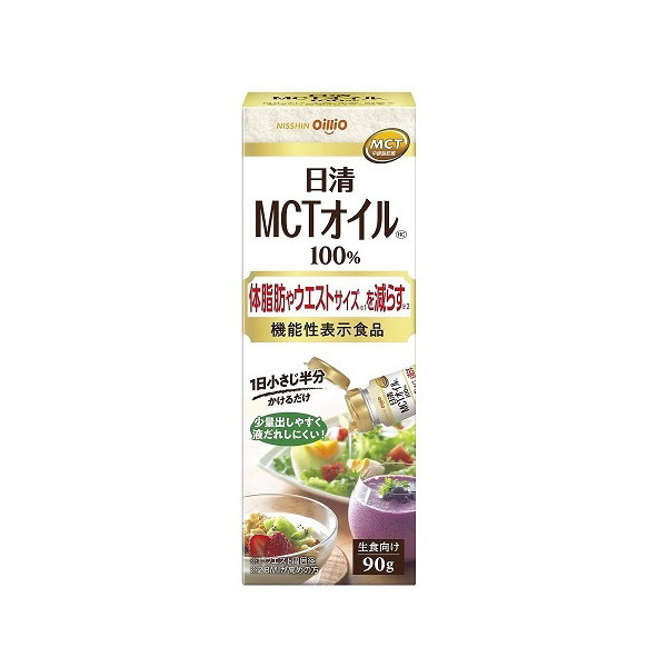 ICI MCTICHC ybg 90g x6