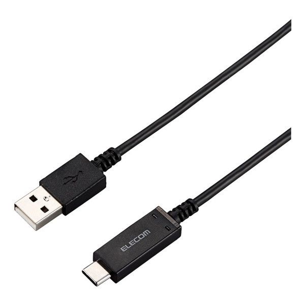 ELECOM MPA-AC07SNBK スマートフォン用USBケーブル USB2.0 (Cオス-Aオス) 認証品 温度検知機能付 0.7m ブラック
