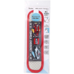 子供用弁当箱・水筒