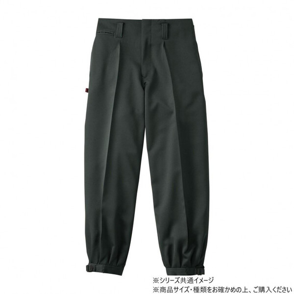 Ka 1010 ^bNjbJ 100TCY `R[O[(23)