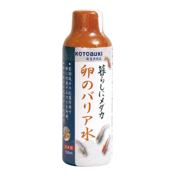 RguLH| _J ̃oA 150ml