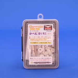 ファスニングツール