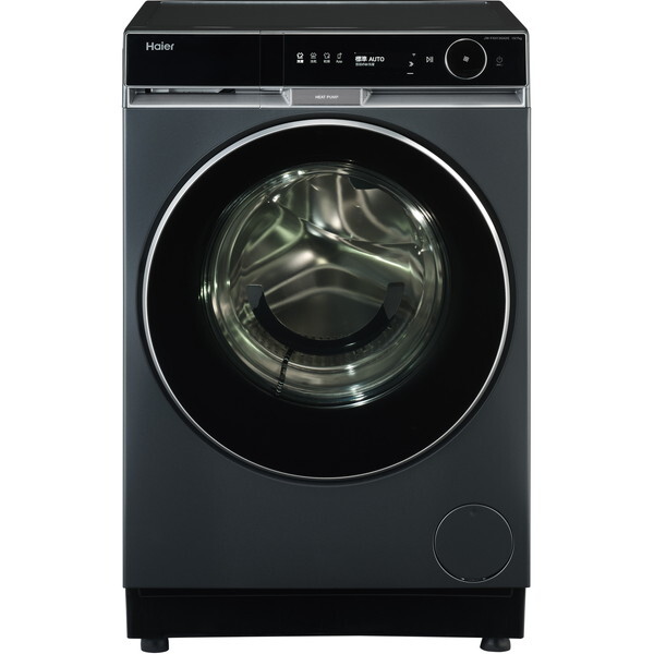 �n�C�A�[�� JW-FXH130A(H) �u���[�C�b�V���O���[ DeLAITO Advance [�h���������󊣑��@ (����13kg/����7kg) ���J��]