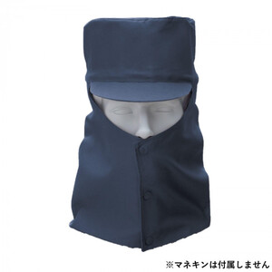 保護服・作業服